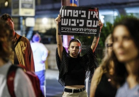 اليمين الإسرائيلي يتشظى.. نتنياهو يواجه مأزق تشتت الأصوات قبل الانتخابات