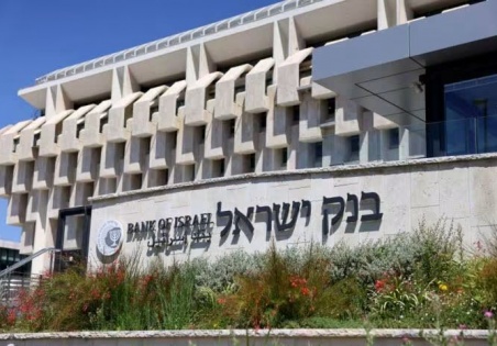 اسرائيل: ستواصل البنوك الإسرائيلية العمل مع نظيراتها الفلسطينية حتى نهاية العام