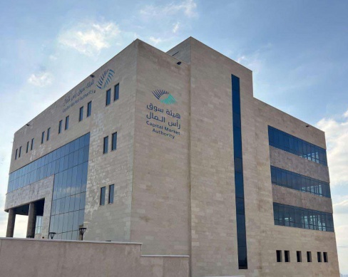 ستّ نقابات تُدق جرس إنذار وتعلن حالة طوارئ: قرارات هيئة سوق رأس المال تُهدد بتسريح 40 % من موظفي شركات التأمين