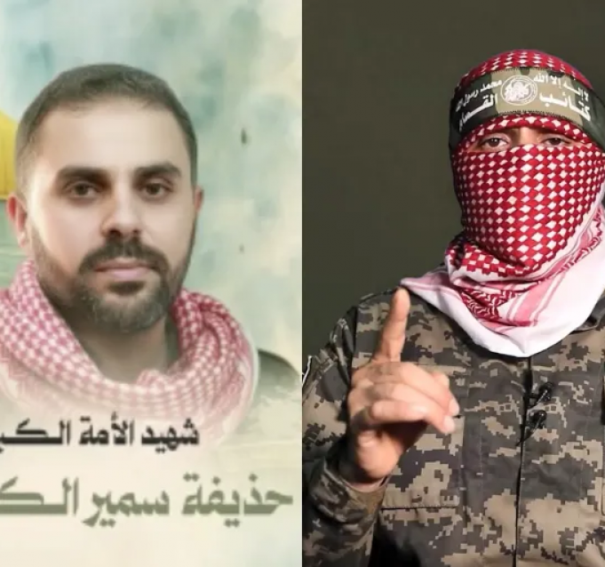 عام على استشهاد صوت المقاومة "أبو عبيدة"