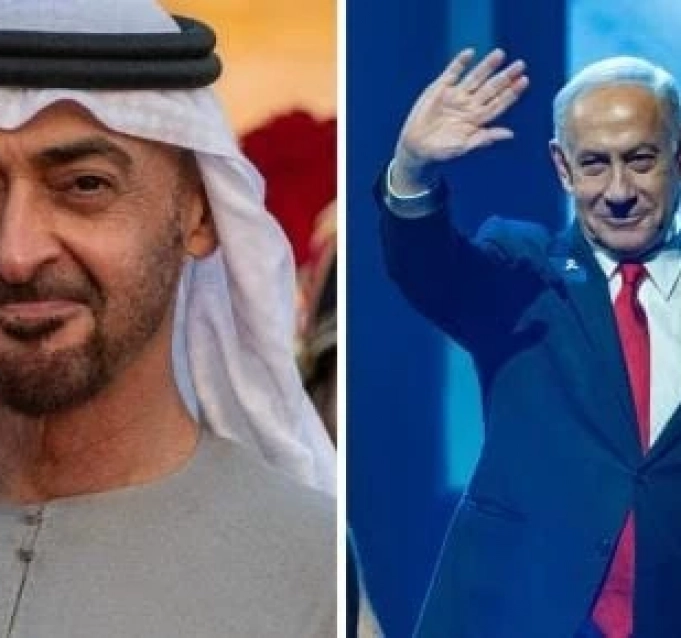 نتنياهو تذلل لبن زايد رئيس الامارات لاصدار بيان نفي ولكن صدر هذا البيان !