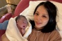 لماذا أثارت صورة أم يابانية مع مولودها السابع كل هذا الاهتمام؟