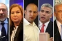 كشف صادم.. هذه خطة الأحزاب الإسرائيلية للضفة الغربية؟