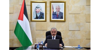قرارات مجلس الوزراء..