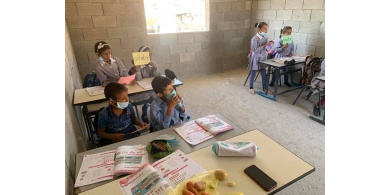 مكتب رئيس الوزراء يطالب بتدخل دولي لوقف خطر هدم مدرسة "رأس التين"