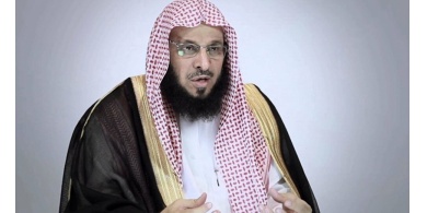داعية سعودي يتغزل ببندر بن سلطان بعد مهاجمته القيادة الفلسطينية