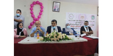 جنين: مؤتمرون يؤكدون ضرورة الكشف المبكر عن سرطان الثدي والرضاعة الطبيعية