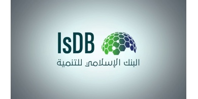يدعم فلسطين بالمشاريع.. السعودية أكبر المساهمين في رأسمال البنك الإسلامي للتنمية