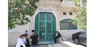 إغلاق محكمة بداية وصلح رام الله ثلاثة أيام اعتبارا من صباح غد بسبب "كورونا"