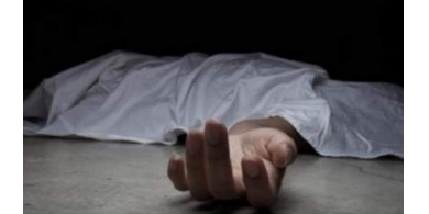 مركز حقوقي يكشف تفاصيل مقتل سيدة حامل في مدينة قلقيلية