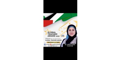 عبير حامد ضمن أفضل معلمي العالم
