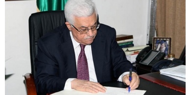 مضمون رسالة الرئيس الى الامين العام للأمم المتحدة