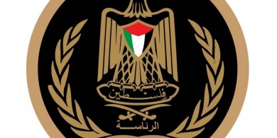 الرئاسة: تصريحات بومبيو مرفوضة والقدس الشرقية أرض فلسطينية محتلة