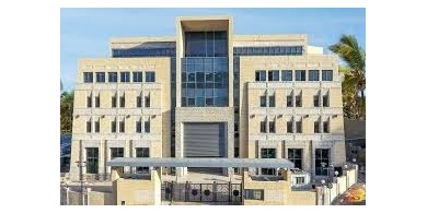ديوان الرقابة المالية والإدارية يكشف عن ضعف اجراءات الحوكمة في سلطة النقد