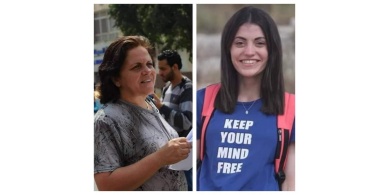 الاحتلال يعتقل 3 مواطنين من رام الله بينهم رئيسة اتحاد لجان المرأة