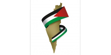 رسمياً.. الإعلان عن مؤتمر "المَسار الفلسطينيّ البَديل"