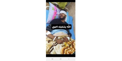 عائلة شاب من بلدة رمانة غرب جنين تناشد الرئيس بإنقاذ حياته