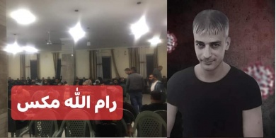 مئات المواطنين يؤمون بيت عزاء الشهيد أبو وعر في بلدة قباطية جنوب جنين
