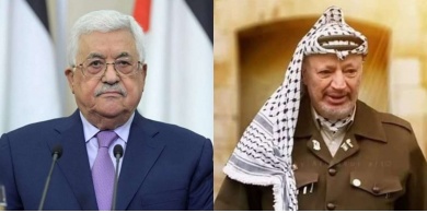 الرئيس عباس بـ "ذكرى عرفات": لنْ نتنازلَ عنْ أيِ حقٍ منْ حقوقِنا المشروعةِ