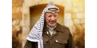 16 عاما على استشهاد الرئيس الرمز ياسر عرفات