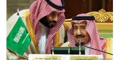 الملك سلمان: نقف مع فلسطين ونساند جهود إحلال السلام