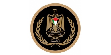 الرئاسة تدين العمل الإرهابي ضد السفارة السعودية في هولندا