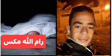 غزة: وفاة شاب في ظروف غامضة داخل محل لأحد أفراد عائلته