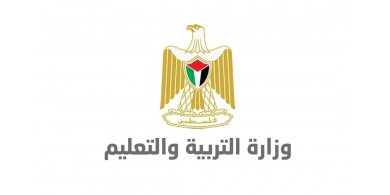 "التربية" تعلن نتائج امتحان المستوى لهذا العام