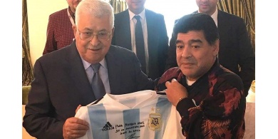 الرئيس يعزي نظيره الارجنتيني بوفاة الاسطورة مارادونا