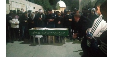 صور...تشييع جثمان الشهيد نور شقير في القدس المحتلة