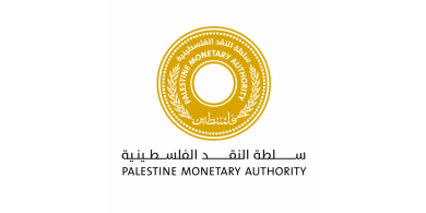 سلطة النقد توضح آلية الخصم من مستحقات الموظفين المقترضين