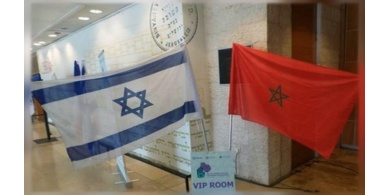 هكذا علقت الفصائل الفلسطينية على التطبيع المغربي
