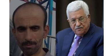 الرئيس يستجيب لمناشدة مواطن بتوفير العلاج اللازم له