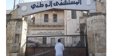المستشفى الوطني استقبل اليوم 22 مصابا بـ'كورونا'
