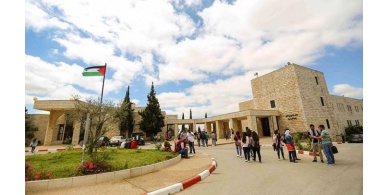جامعة بيرزيت الأولى فلسطينيا والـ10 عربيا و202 عالميا وفق تصنيف UI Green MetriC