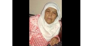 حملت المتفجرات على رأسها في "عيلبون"- حمامه الدلكي في ذمة الله