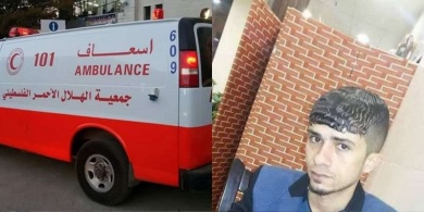 غزة: وفاة شاب في ظروف غامضة في مخيم النصيرات