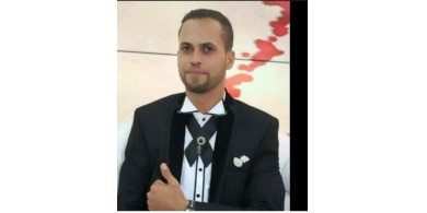العثور على شاب متوفي داخل أحراش شقبا قضاء رام الله