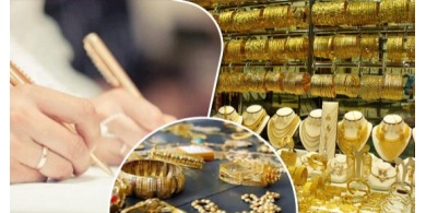 تجار يتلاعبون بأسعار الذهب و"الاقتصاد" تحذر