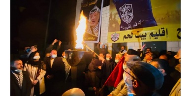 إيقاد شعلة انطلاقة الثورة الفلسطينية في بيت لحم