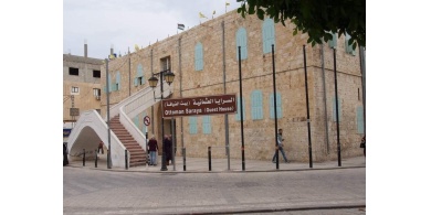 تأجير السرايا العثمانية بطولكرم.. البلدية متمسكة بقرارها رغم الرفض الشعبي والفصائلي