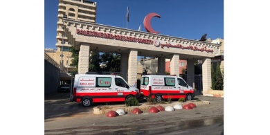 الرئيس عباس يُشكل لجنة جديدة لإدارة جمعية الهلال الأحمر بغزة