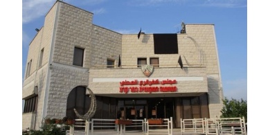 إضراب في كفر قرع بأراضي الـ48 إثر جريمة قتل الشاب مصاروة