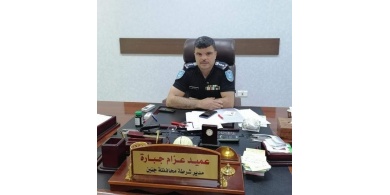 مدير شرطة جنين يكشف عن ضربة قوية لتجارة وتجار المخدرات في المحافظة