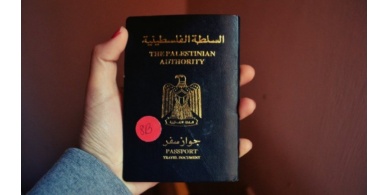 الحكومة تبحث تحويل حواز السفر الفلسطيني الى بيومتري