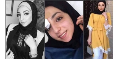 المتهمون بقضية إسراء غريب يقدمون طلب إخلاء سبيل