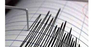 هزة أرضية بقوة 4.9 درجة شمال جزيرة قبرص شعر بها سكان فلسطين