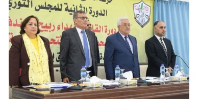 ثوري فتح يعقد مساء الثلاثاء جلسة في مقر الرئاسة برام الله.. ماذا سيناقش؟