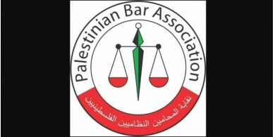 نقابة المحامين تعلن التصعيد وتعليق العمل بالمحاكم