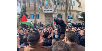 وقفة احتجاجية حاشدة للمحامين أمام مجلس القضاء الأعلى برام الله